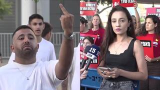 טאיסיה זמולוצקי בהפגנה מול הקהל מחוץ להופעת אייל גולן בבלומפילד