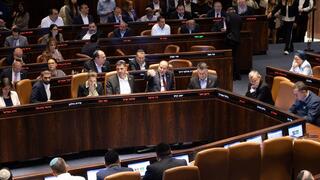 הצבעות להצעת חוק פיזור הכנסת במליאה