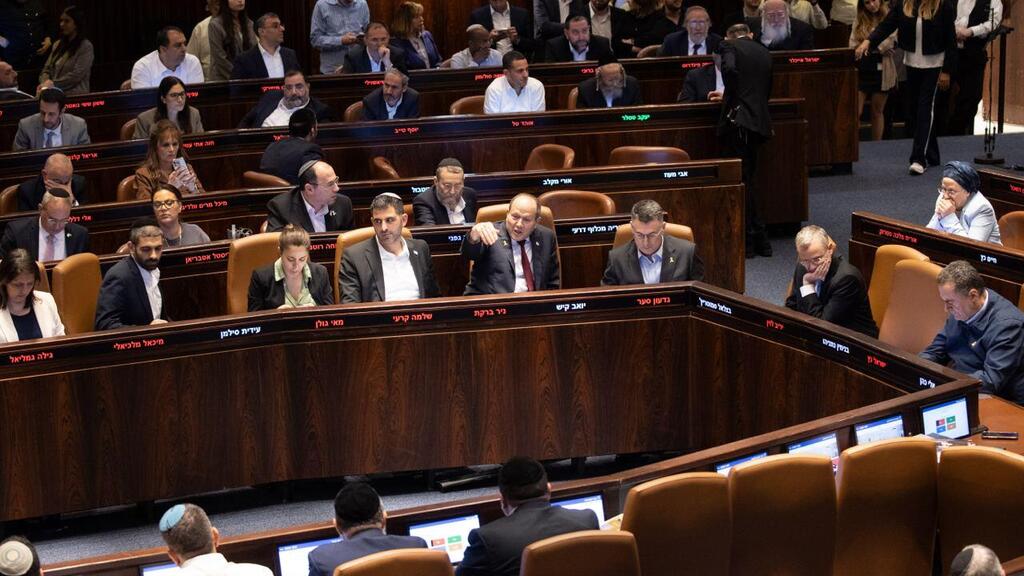 הצבעות להצעת חוק פיזור הכנסת במליאה