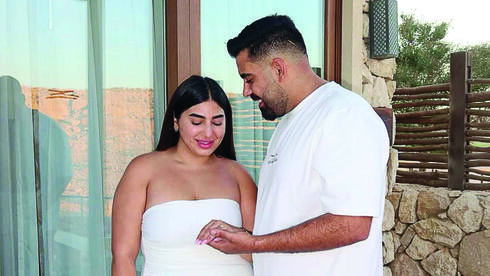 אודיה פינטו במסיבת האירוסים