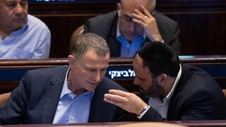 הצבעות להצעת חוק פיזור הכנסת במליאה