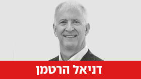 דניאל הרטמן 