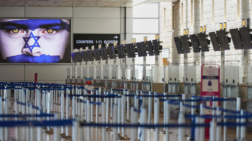 Аэропорт Бен-Гурион (Фото: AP/Ariel Schalit) נתב"ג