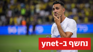 זהבי