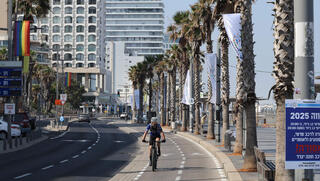 בקרוב: הגבלת מהירות חדשה ומחמירה בתל אביב