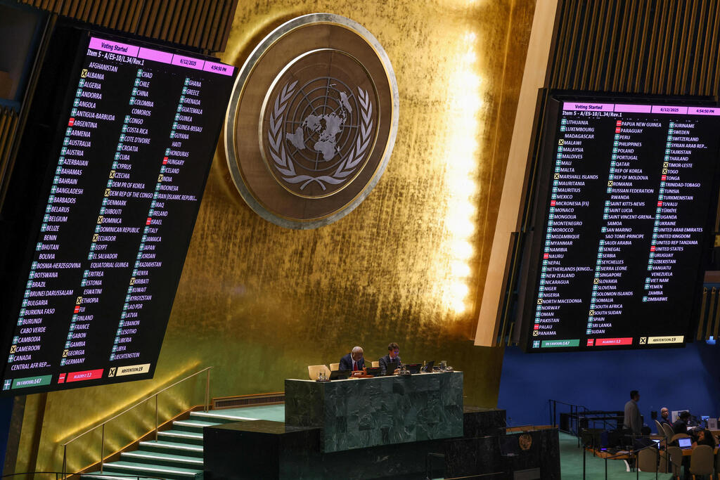 Votes of the UN General Assembly on a draft resolution demanding a ceasefire in the Gaza Strip, during an emergency session at the UN headquarters in New York 