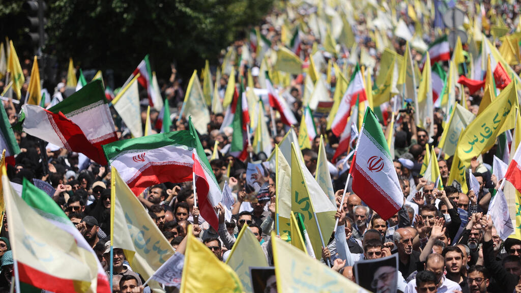 הפגנה אנטי ישראלית בטהרן