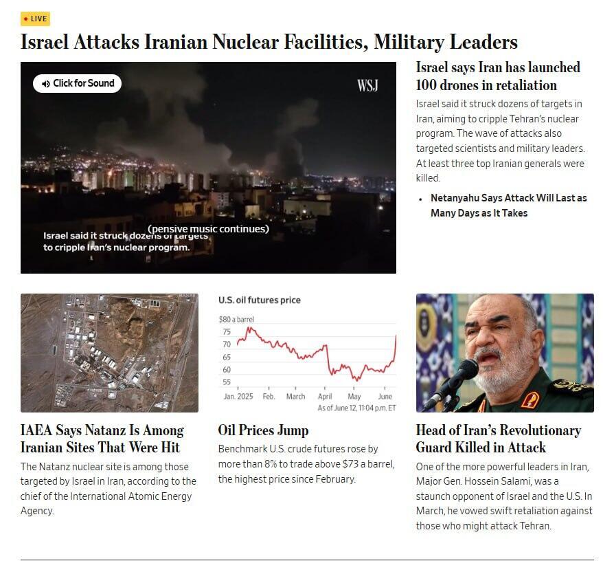 כותרות ב עולם תקיפה תקיפות ב איראן חיל האוויר טהרן