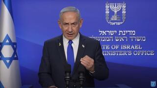 הצהרת ראש הממשלה בעקבות תקיפה באיראן