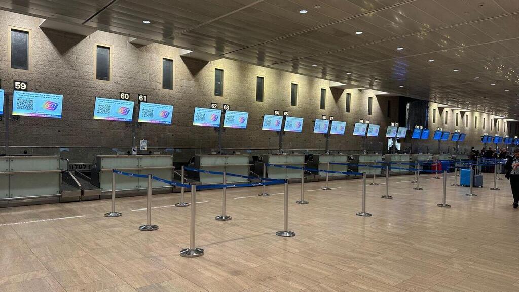 Пустой зал регистрации на рейсы в Бен-Гурионе. Архив שדה התעופה נתב"ג עם תחילת מבצע עם כלביא