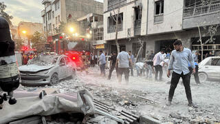 תקיפה בטהרן