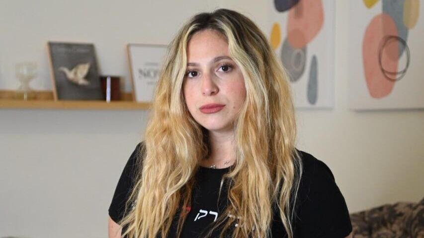 אופיר שטוי, נאנסה לאחר שסיממו אותה עם סם אונס