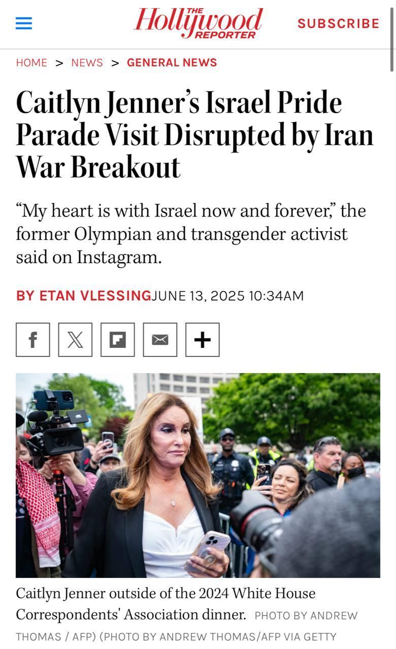 קייטלין ג'נר