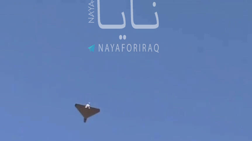 כטב"מים איראנים