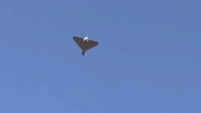 כטב"מים איראנים