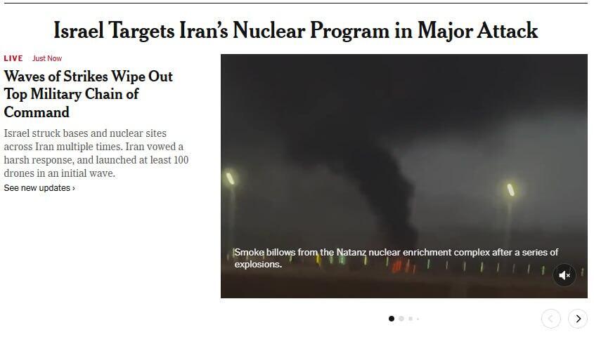 כותרות ב עולם תקיפה תקיפות ב איראן חיל האוויר טהרן