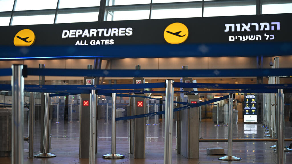 69,300 ישראלים עזבו את הארץ ב-2025 - ומאזן ההגירה השלילי נמשך