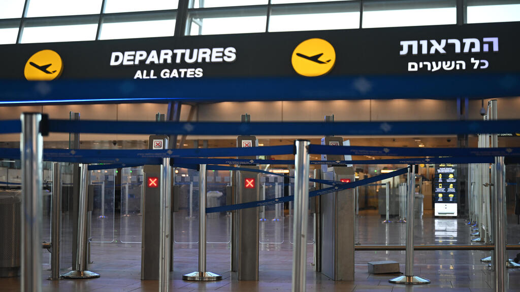 נתב"ג ריק מנוסעים