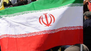 הפגנה אנטי ישראלית בטהרן