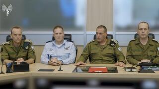 הרמטכ״ל, רב-אלוף אייל זמיר בהערכת מצב מטכ"לית