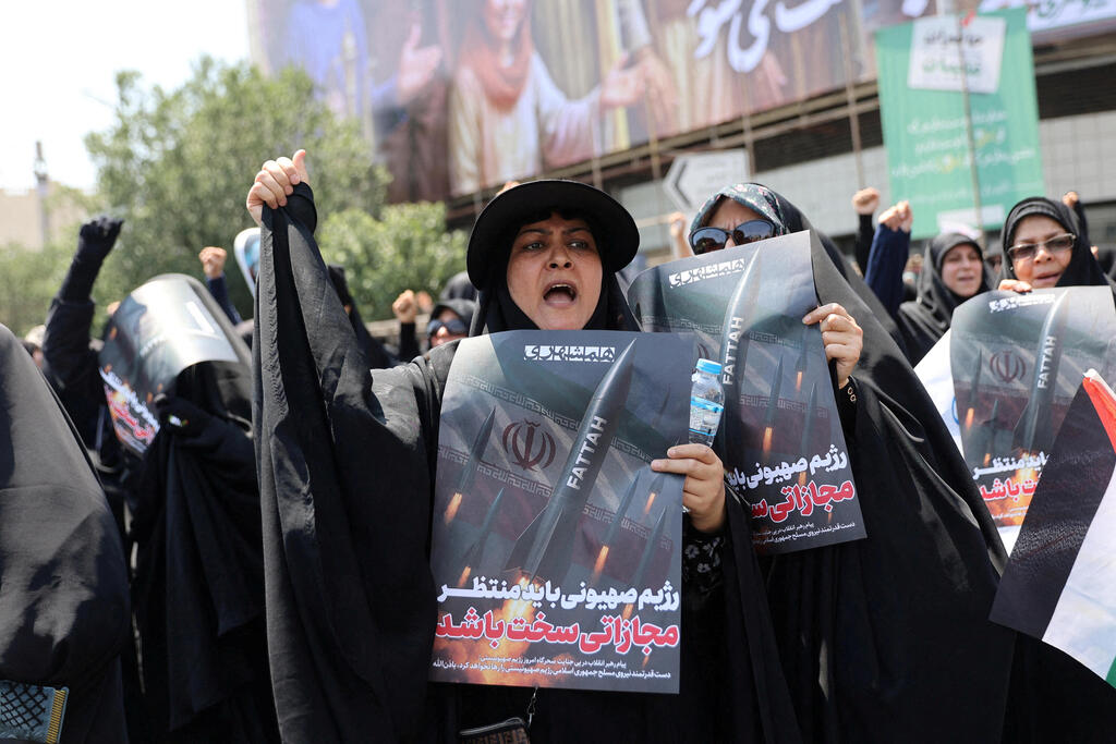 Anti-Israeli demonstration in Iran (Photo: Reuters/Majid Asgaripour/WANA (West Asia News Agency) via REUTERS) הפגנה אנטי ישראלית בטהרן