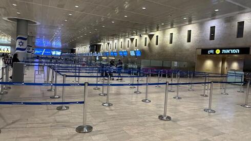 שדה התעופה נתב"ג עם תחילת מבצע עם כלביא