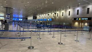 שדה התעופה נתב"ג עם תחילת מבצע עם כלביא