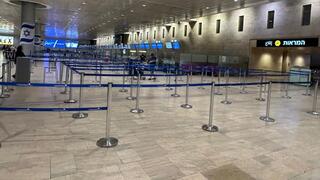 שדה התעופה נתב"ג עם תחילת מבצע עם כלביא