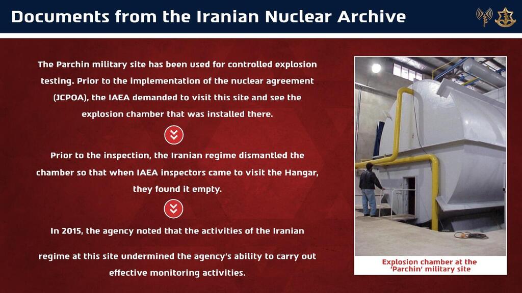 Galilee Medical Center in Nahariya moves its neonatal intensive care unit underground, June 13, 2025 