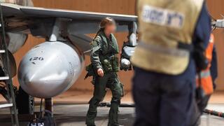 נווטת הקרב רב סרן ש שהשתתפה בתקיפות באיראן