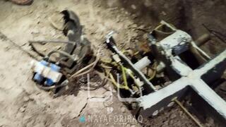 כטב"ם ישראלי שדווח כי נפל במחוז מייסאן שבדרום עיראק