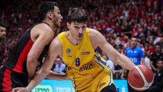 סורקין ולוי