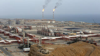 שדה הגז דרום פארס באיראן