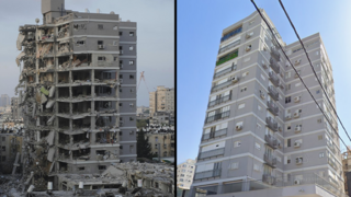 פגיעה ישירה בבת ים