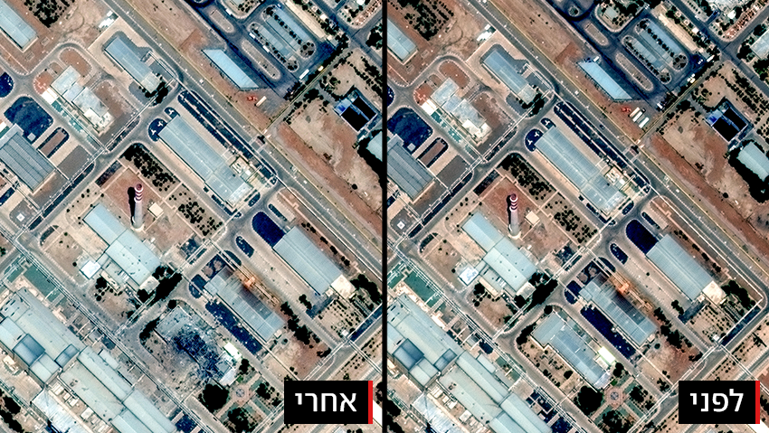 Ядерный объект в Исфахане: до и после войны (Фото: Maxar Technologies/Handout via REUTERS ) צילומי לווייןלפני ואחרי ביוני של הנזק ל מתקן הגרעין גרעין ב איספהאן אספהאן בתקיפה של חיל האוויר ב מבצע עם כלביא של ישראל נגד איראן