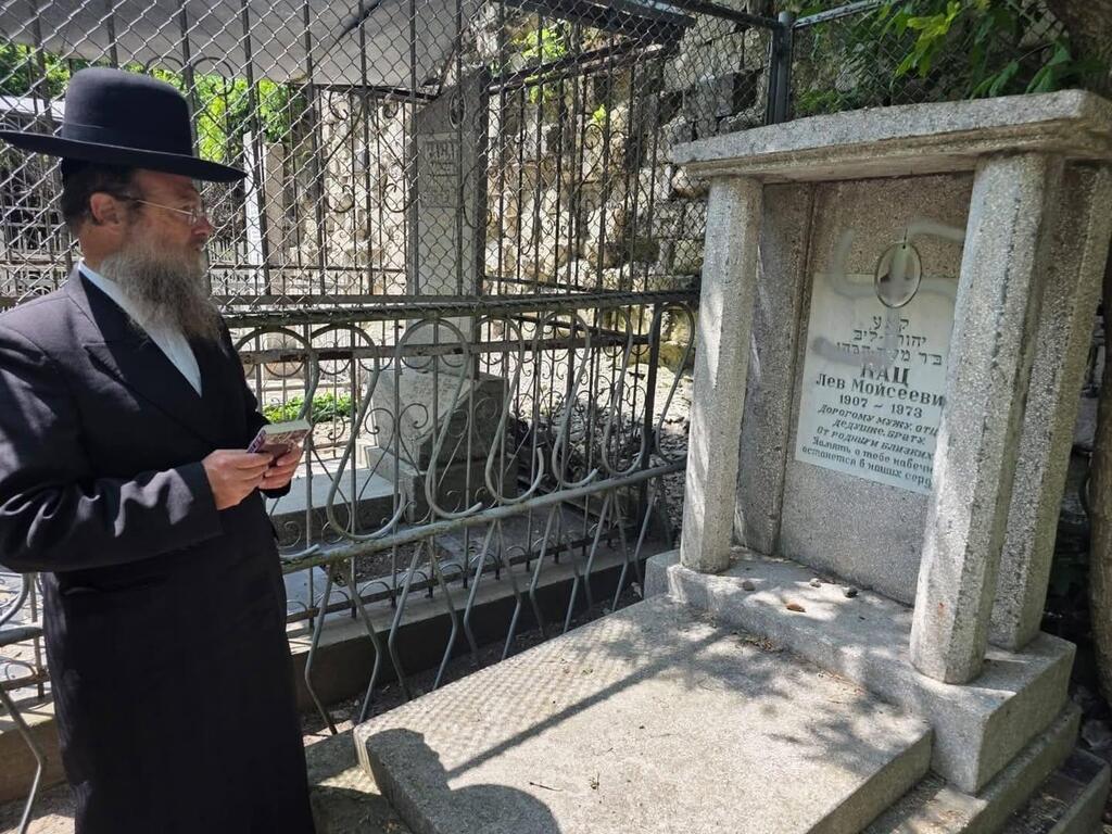 בית העלמין היהודי בקישינב חולל