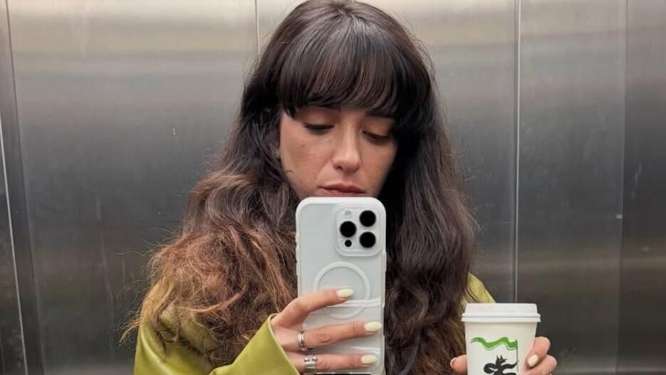 עינת הולנד