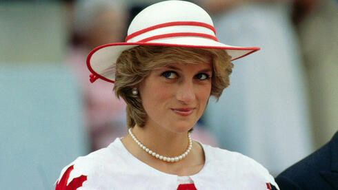 הנסיכה דיאנה