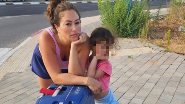 ליהיא גרינר