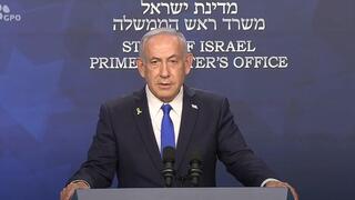 נתניהו במסיבת עיתונאים