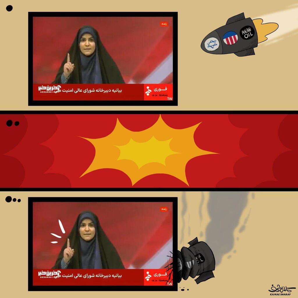 סחר אמאמי זוכה לשבחים ברשתות החברתיות