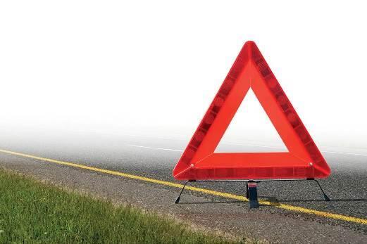 עזרה בצד הדרך