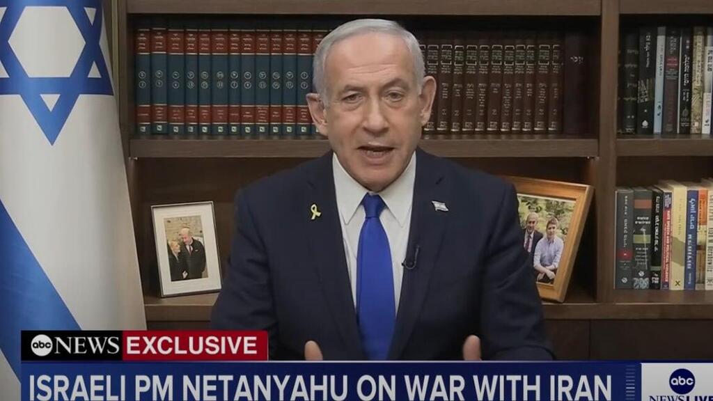 נתניהו בריאיון לערוץ ABC