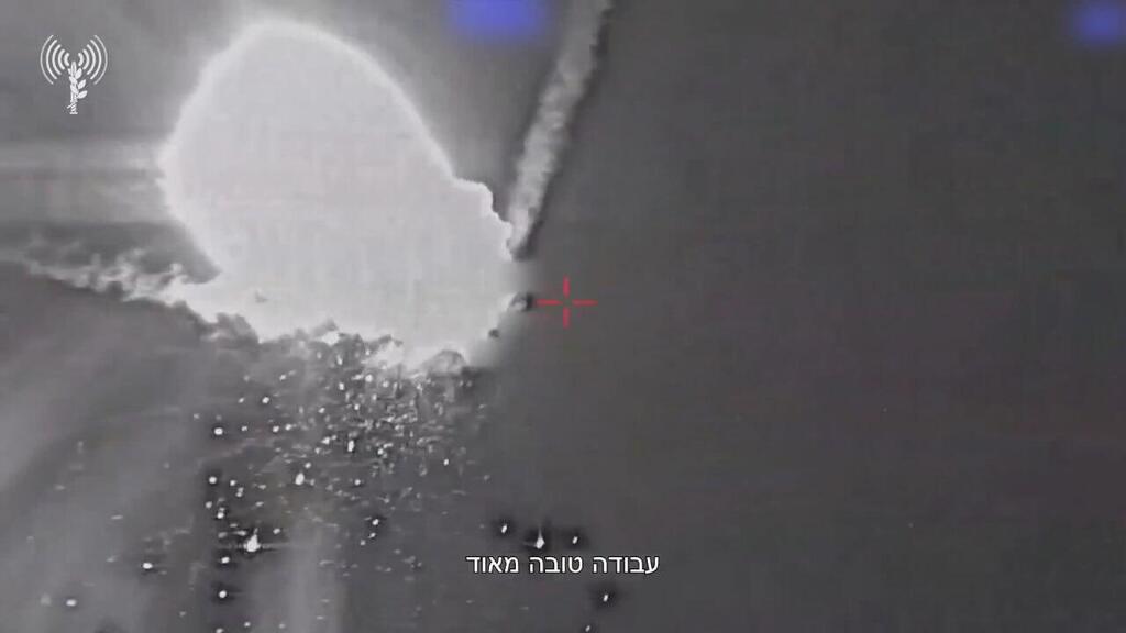 תיעודים וקולות קשר מיירוט כלי טיס בלתי מאוישים על-ידי ספינת חיל הים