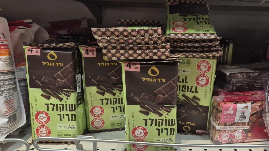 גם שוקולד לאפייה התייקר