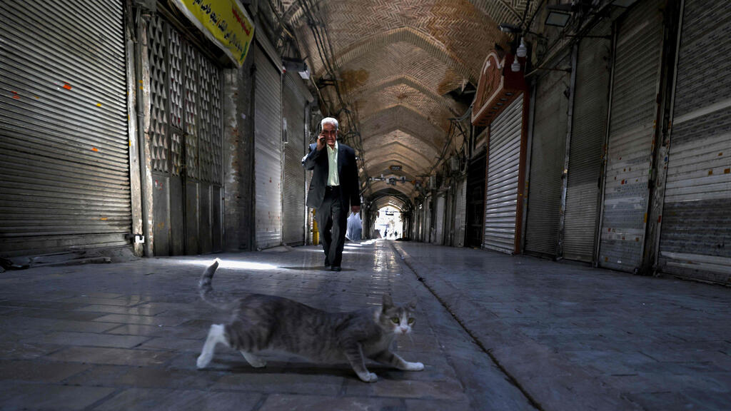 ה שוק של טהרן ריק 