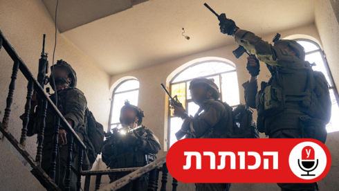 חוסלה חוליית המחבלים ששיגרה טיל נ״ט לעבר כוחות צוות הקרב של חטיבת כפיר