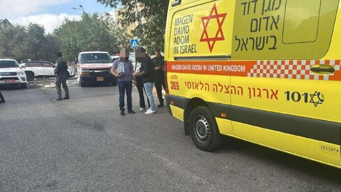 נצרת