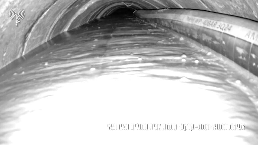 כוחות של חטיבת גולני ויחידת יהל״ם השמידו את המתחם התת-קרקעי של ארגון הטרור חמאס מתחת לבית החולים האירופי