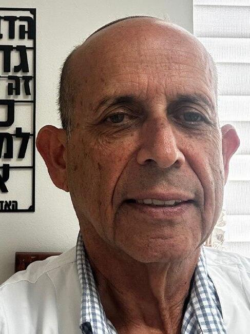 Dr. Israel Yoles (Photo: Clalit HMO) ד"ר ישראל יולס